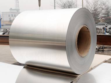 1100 aluminum coil